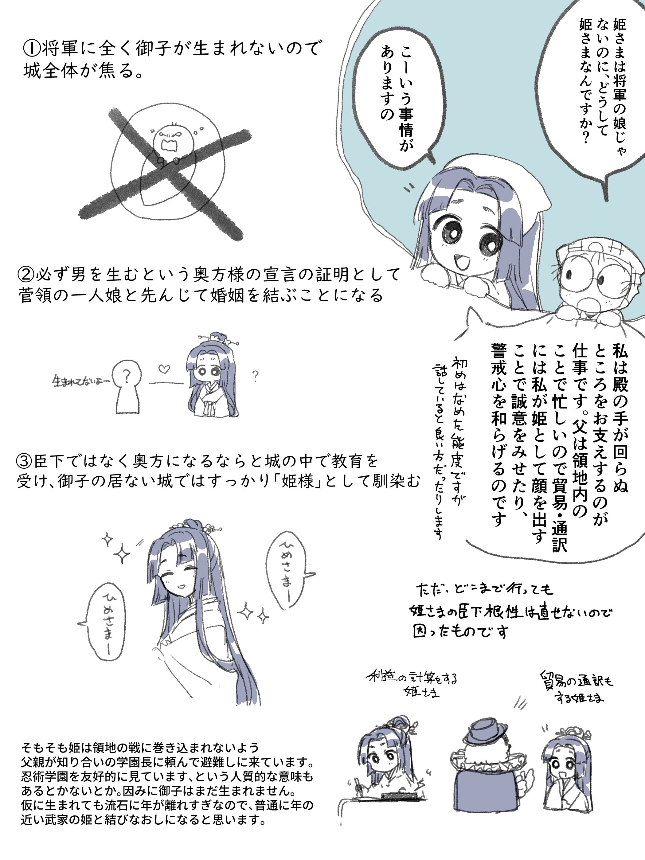 🍎 国産高級りんご 🍏 (@Ringosan1106) / X