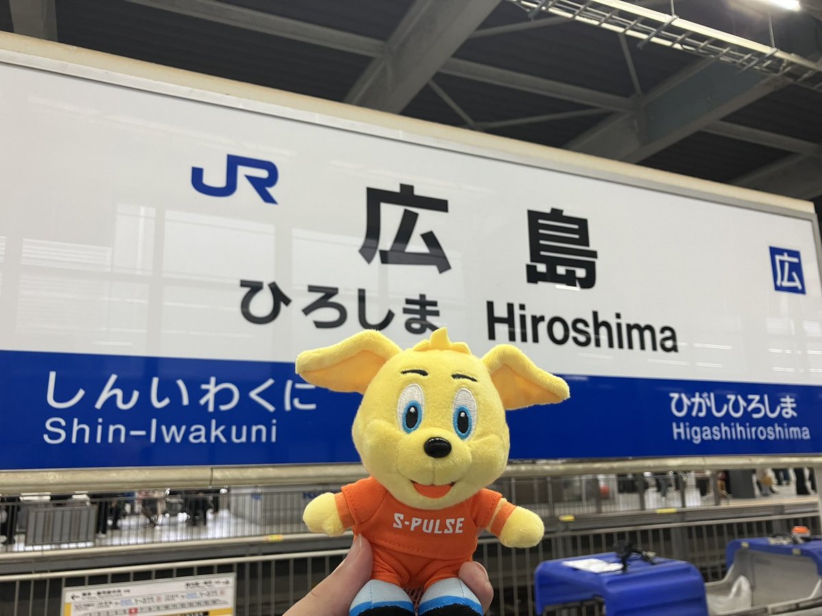 パルちゃん パルちゃん - Wikipedia