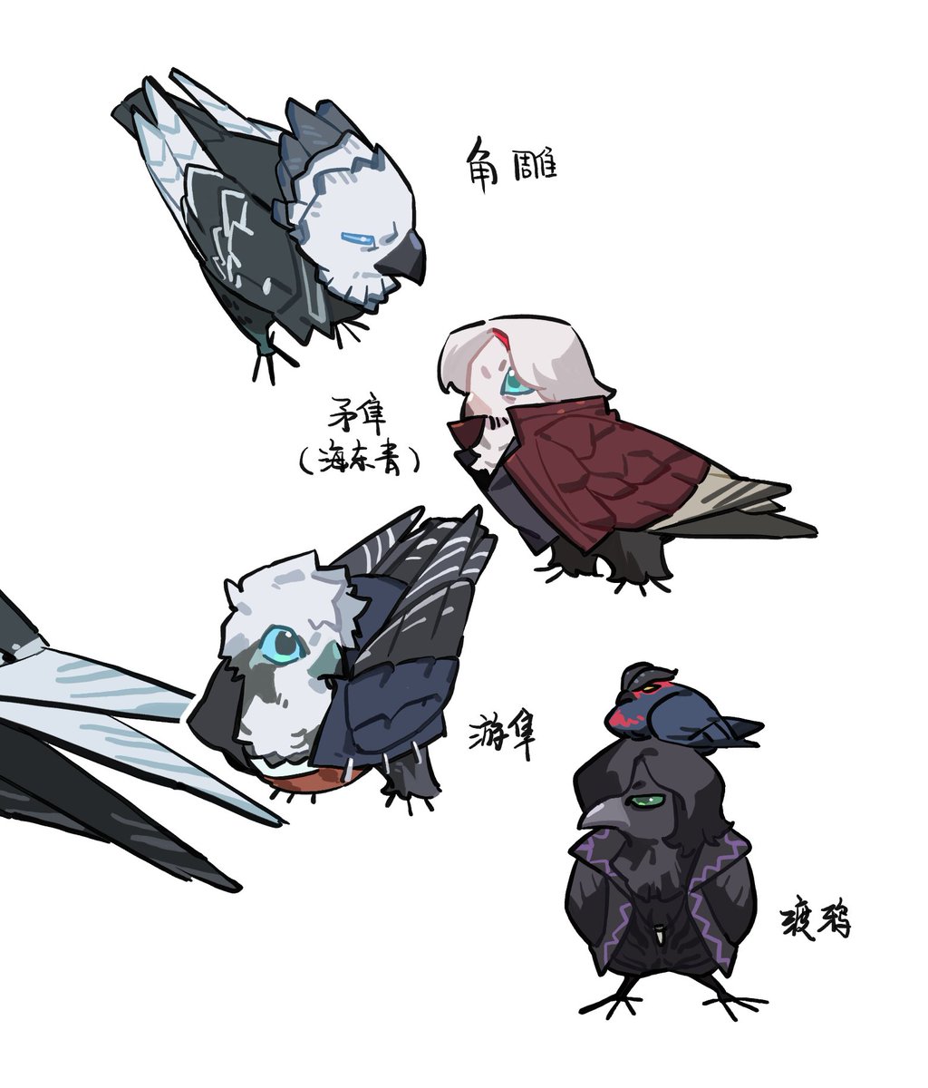 #DevilMayCry #VD 
Hawks