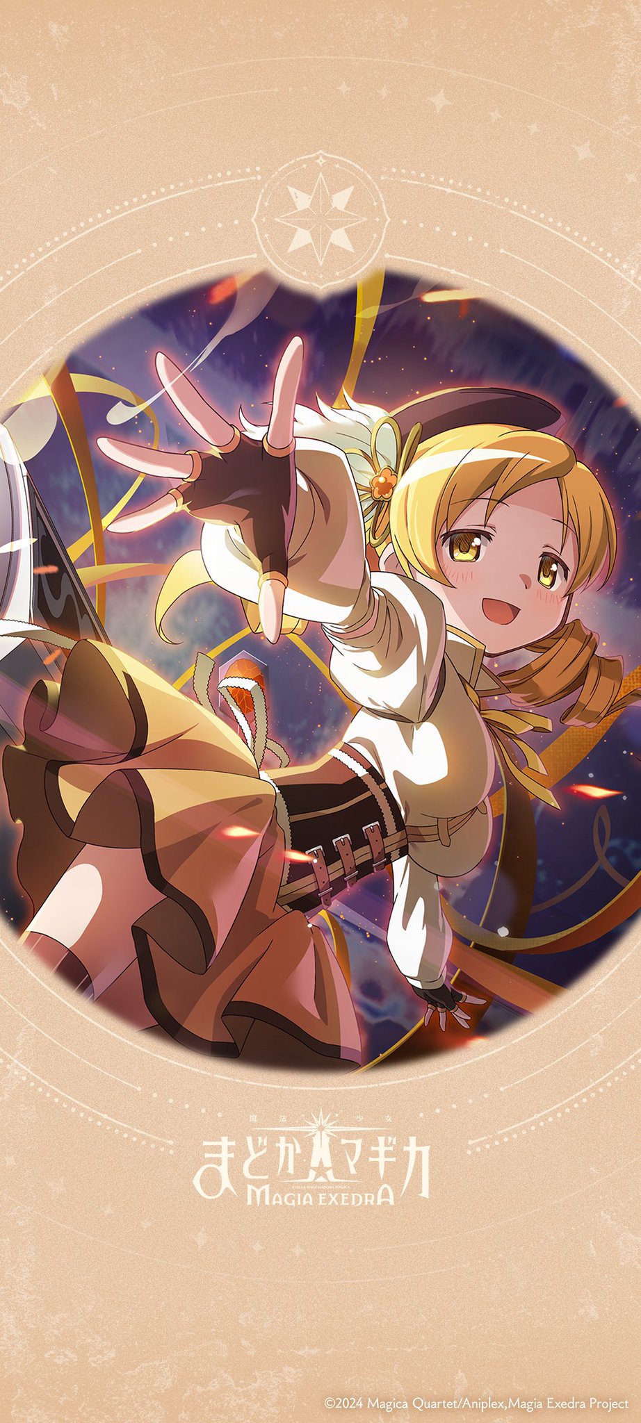 【ふっさん】魔法少女まどか☆マギカ 巴マミポスター 魔法少女まどか☆マギカ クリアポスター／巴マミ(ice cream