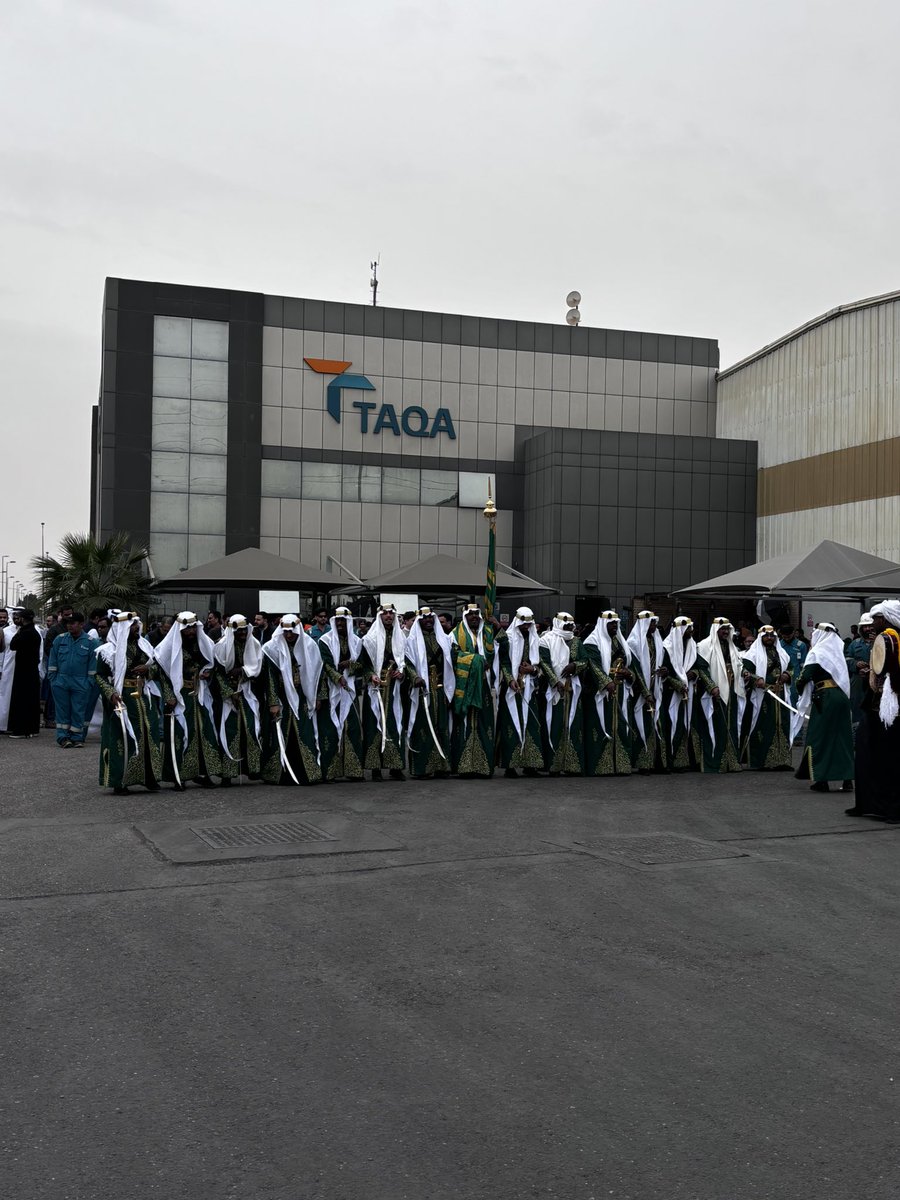 A35794's tweet photo. Foundation Day 🇸🇦 https://t.co/yatR8rx3mF