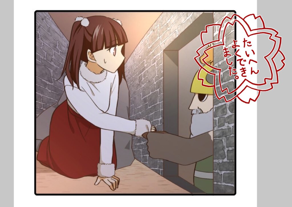 脱!!!稿…!!! 