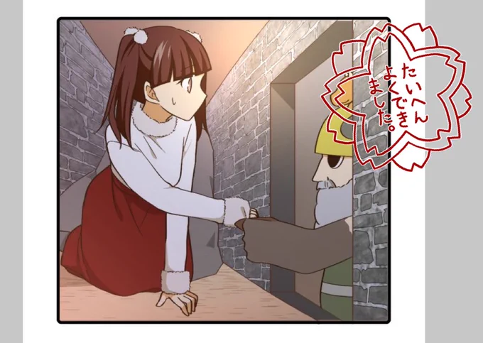 脱!!!稿…!!! 