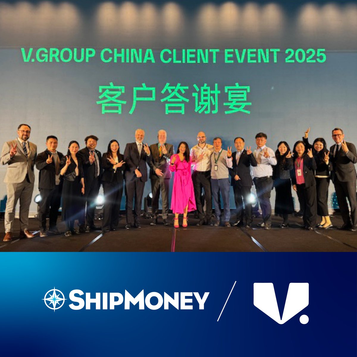 ShipMoney tweet media
