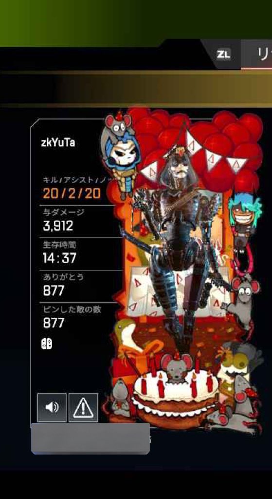 wxm010's tweet photo. #BANして山下 
調子乗ってすみませんでした。
でもインジェクト辞められないので
またスイッチ買ってやりますね😁
お金がチャリンチャリン降ってくるので
文句はお金に言ってください。 https://t.co/7yOpw2L5tV