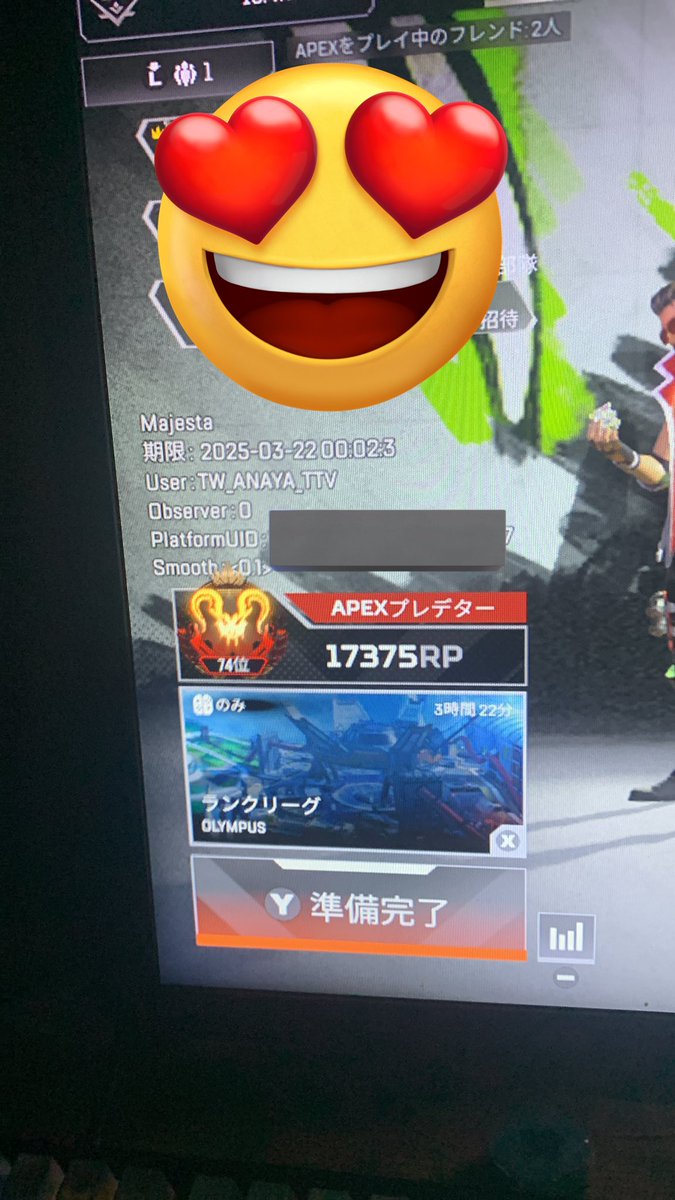 wxm010's tweet photo. #BANして山下 
調子乗ってすみませんでした。
でもインジェクト辞められないので
またスイッチ買ってやりますね😁
お金がチャリンチャリン降ってくるので
文句はお金に言ってください。 https://t.co/7yOpw2L5tV