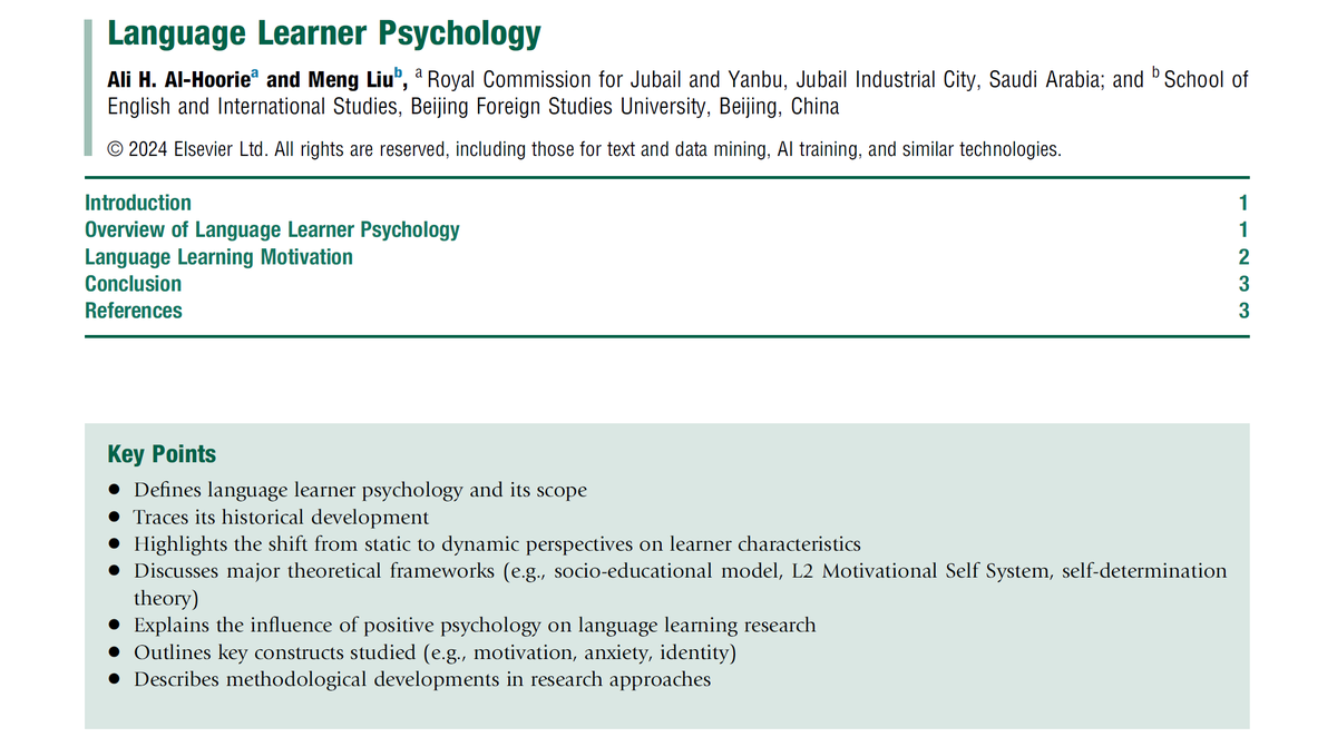 مقالنا الجديد الذي نتناول فيه نظريات علم النفس في مجال تعلم اللغات. يستعرض البحث تاريخ هذه النظريات ومناهجها البحثية وما لها وما عليها بشكل مختصر.

رابط البحث:
researchgate.net/publication/38…