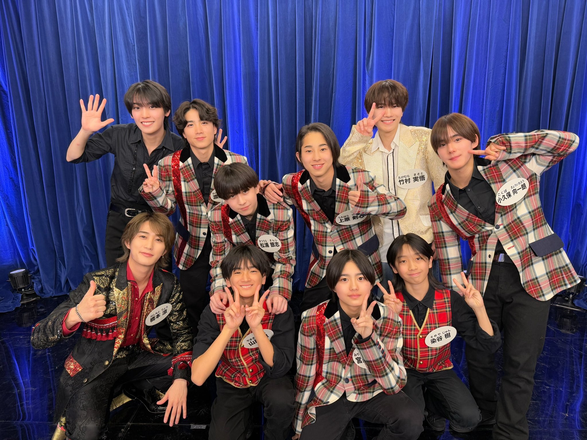 増田貴久　ジュニア　写真 NO.7 NEWS 増田貴久 ジャニーズJr.名鑑 ジャニショ オフショット