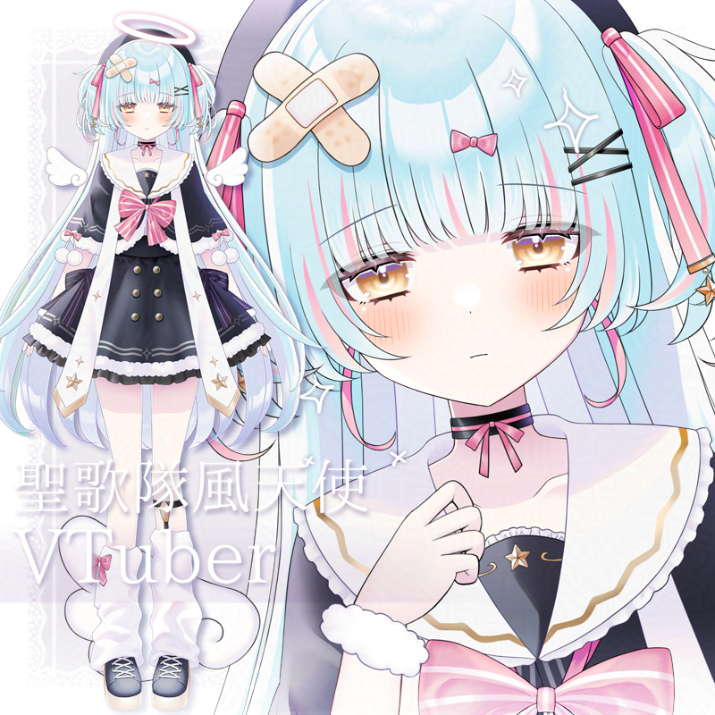 うみの (@umino00) / Posts / X