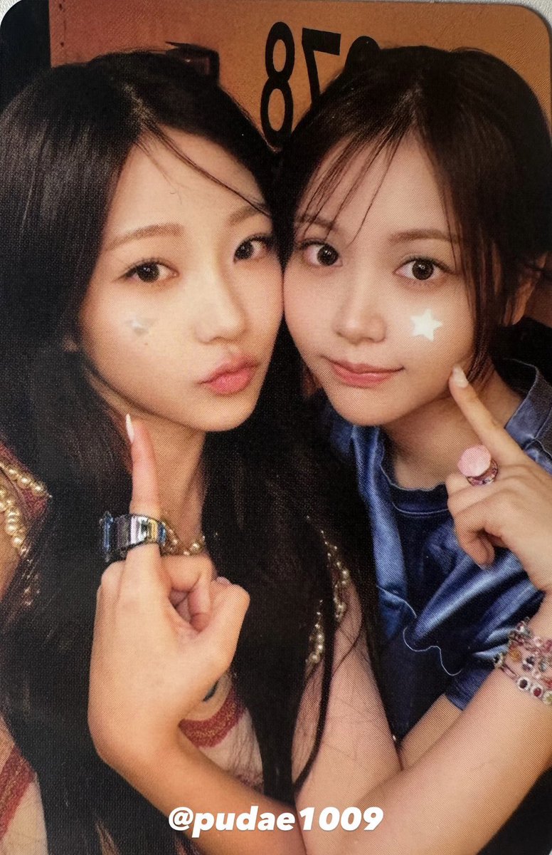 this carmella photocard ˙⋆✮
