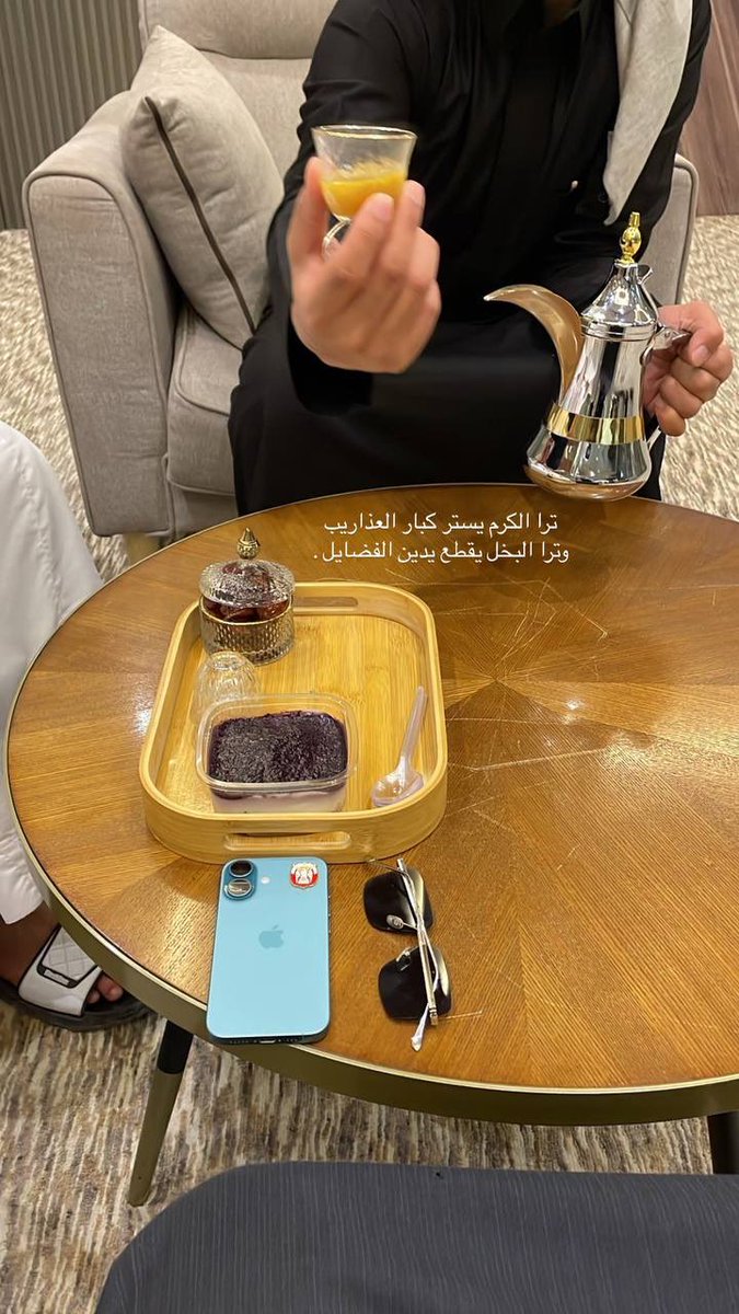 ماجد tweet media