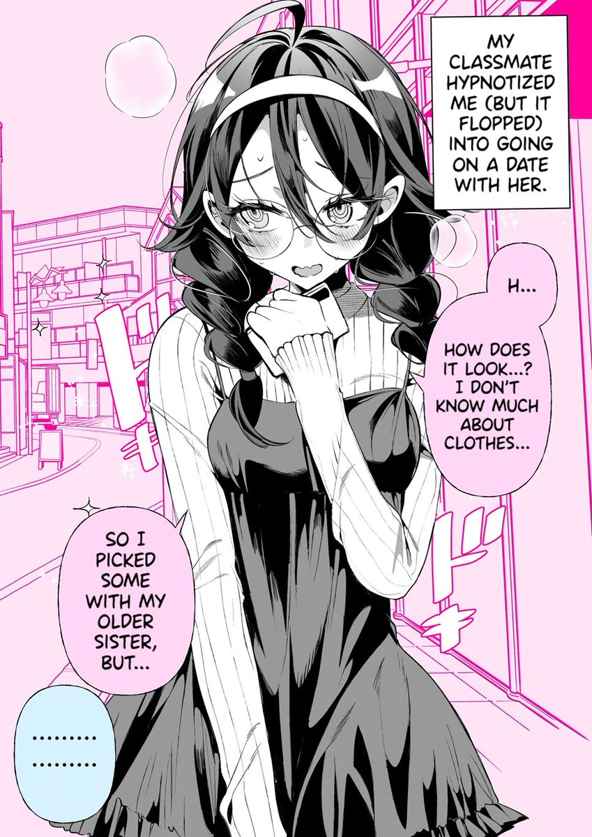 English version! [Going on a date with my plain classmate on a day off.] (1/2) 