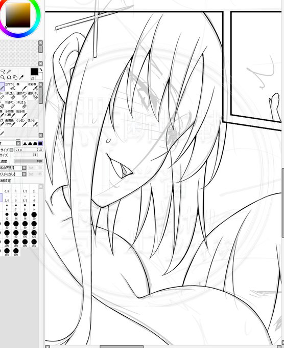 えっちく描けてたらいいなぁ☺️ 