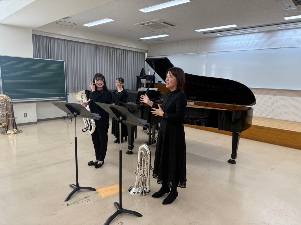 先週は新進演奏家交流にてユーフォニアムの小久保まい先生をお招きし、P.スパークの《Two Part Invention》を、来年度入学される皆様へ向けて演奏いたしました!!

小久保先生とピアノの國分奏ちゃんと、憧れていたこの作品を、演奏でき幸せでした!!🥹🍀
素敵なお時間をありがとうございました!!🙇‍♀️✨