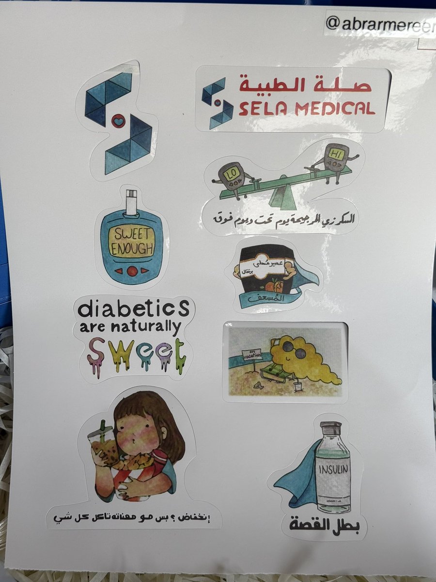 داليا الغامدي (@cgh_1994) on Twitter photo لفتة كريمة من <a href="/selamedicalksa/">مركز العناية بالسكري -صلة الطبية</a> بهديتهم الرمضانية الأنيقة! التفاصيل فيها تعكس اهتمام وذوق، من التصميم إلى المحتويات. ما يجي منهم إلا كل شيء راقٍ وملهم. شكرًا لكم. 💙💙💙 لفتة كريمة من <a href="/selamedicalksa/">مركز العناية بالسكري -صلة الطبية</a> بهديتهم الرمضانية الأنيقة! التفاصيل فيها تعكس اهتمام وذوق، من التصميم إلى المحتويات. ما يجي منهم إلا كل شيء راقٍ وملهم. شكرًا لكم. 💙💙💙