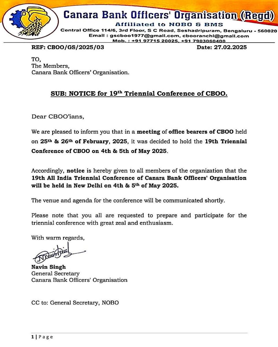 भारत माता की जय🙏

ऑफिसर्स कम्युनिटी को नई दिशा और ऊर्जा देने के लिए केनरा बैंक ऑफिसर आर्गेनाईजेशन का 19वां त्रिवार्षिक सम्मेलन 4 और 5 मई 2025 को आयोजित किया जाएगा, जो एक नए और उत्साही युग की शुरुआत करेगा।
<a href="/OfficialCBOO/">CANARA BANK OFFICERS' ORGANISATION-CBOO</a> <a href="/GirishArya_bms/">Girish Arya</a> <a href="/virjeshupadhyay/">Virjesh Upadhyay</a> <a href="/BmsBojji/">Surendran Bojji</a> <a href="/canarabank/">Canara Bank</a>
