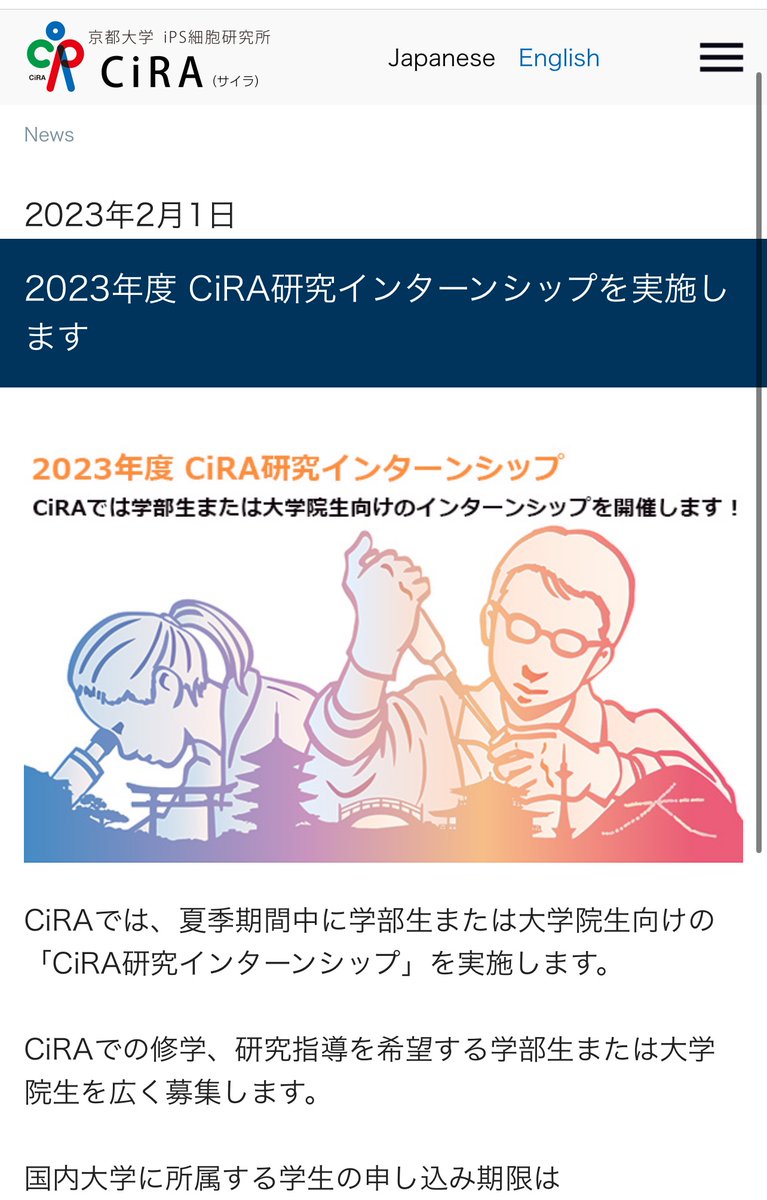 love_medicine_z's tweet image. やばいエクセルできた

docs.google.com/file/d/16WuH_j… 

理系学生向けの課外講義が120個まとめました。情報・神経科学・生物まで幅広い範囲をカバー。学部/院生の両方に対応してます。

かなり有益だと思うのでみてみてください。追記・リポストも！