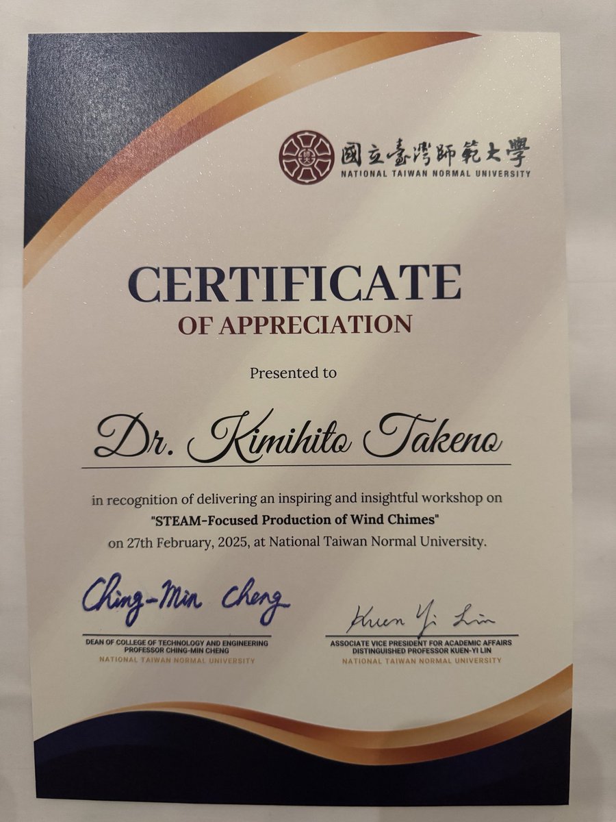 台湾師範大学でSTEAM教育WSを開催してきました。日本の文化とSTEMを掛け合わせて風鈴を作りました。音の科学がおもしろい❗️