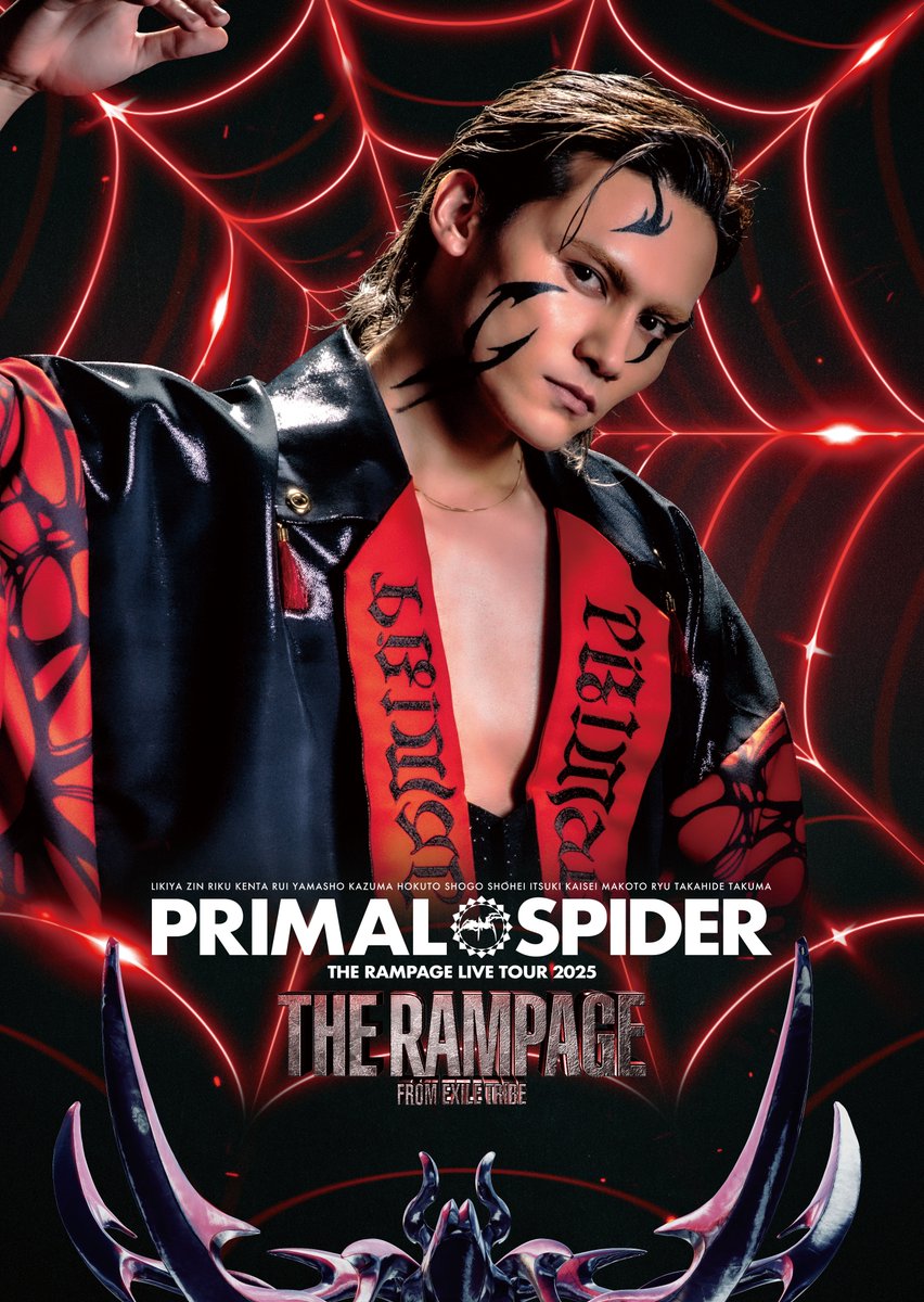 THE RAMPAGE LIVE TOUR 2025 