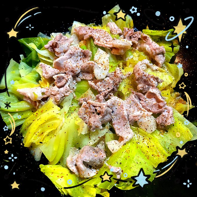 今日の晩飯は😋
ふわふわ豚🐷キャベツ🥬
キャベツの値段もようやく落ち着いてきたわな
冷凍ストックの豚コマ使ってるけど美味かったで😙ごちそうさま✨ 