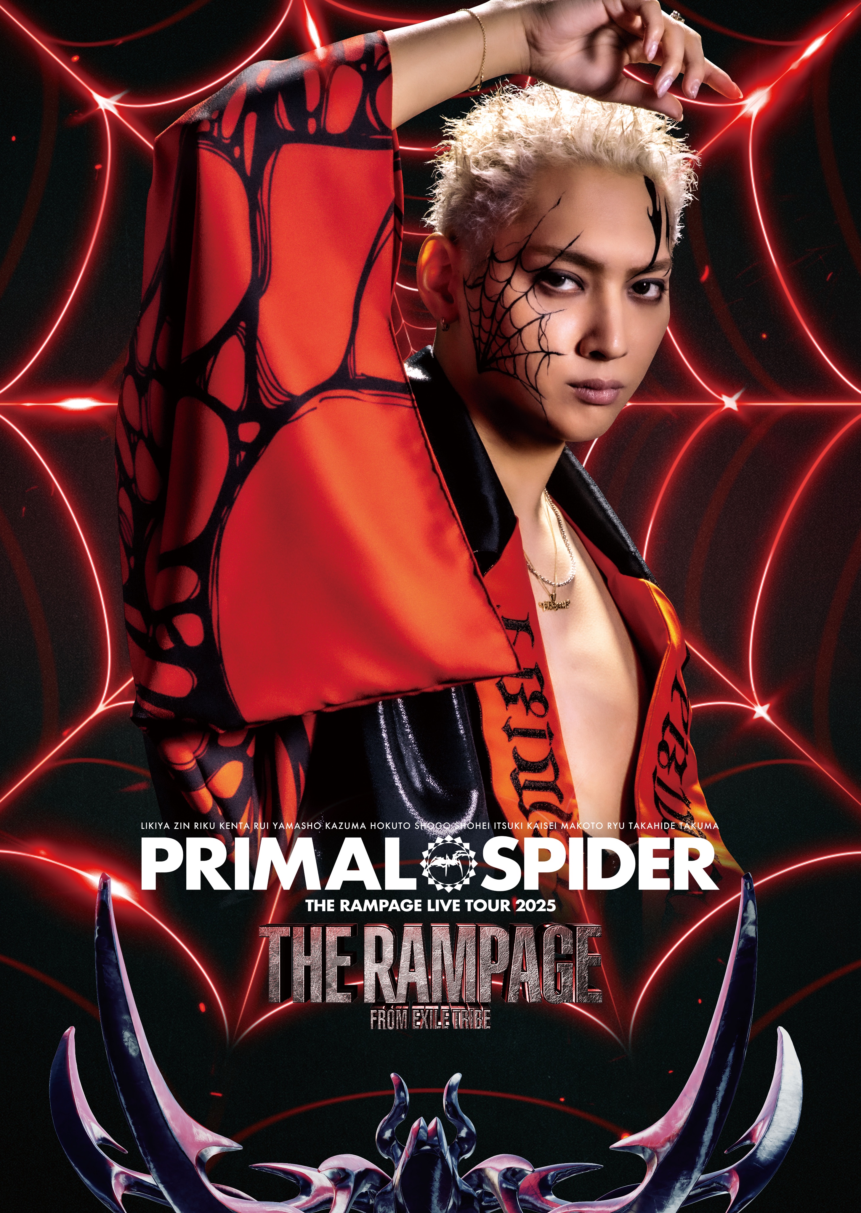 THE RAMPAGE OFFICIAL on X: 