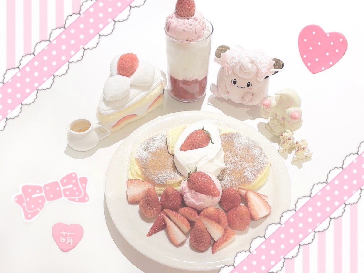 🍰🍓꒷꒦♡