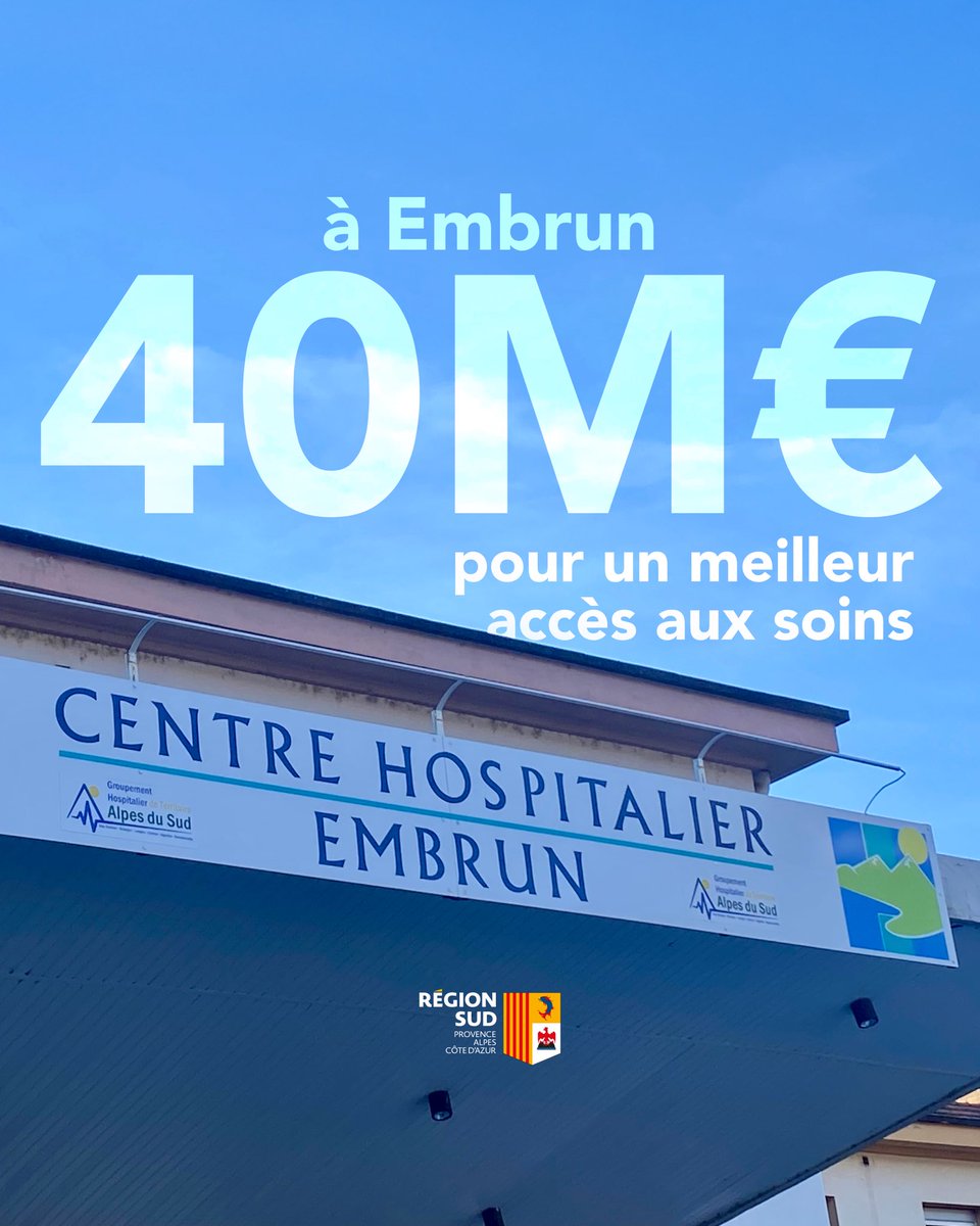 À Embrun, le centre hospitalier va être rénové ! 🏥✅

Merci à <a href="/CaVautrin/">Catherine Vautrin</a> pour son soutien à la santé dans nos territoires ! Avec vous, demain, nous doublerons la capacité d’accueil et moderniserons les espaces pour un meilleur accès aux soins sur le territoire.

Ici, l’État
