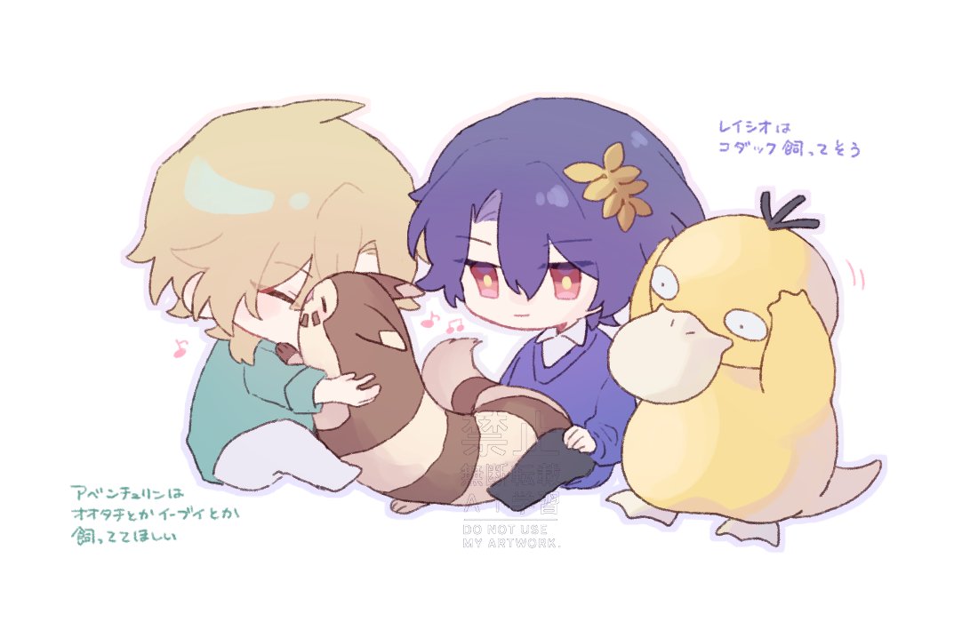 雑草魂 雑草 (@ZassoUMUM) / X