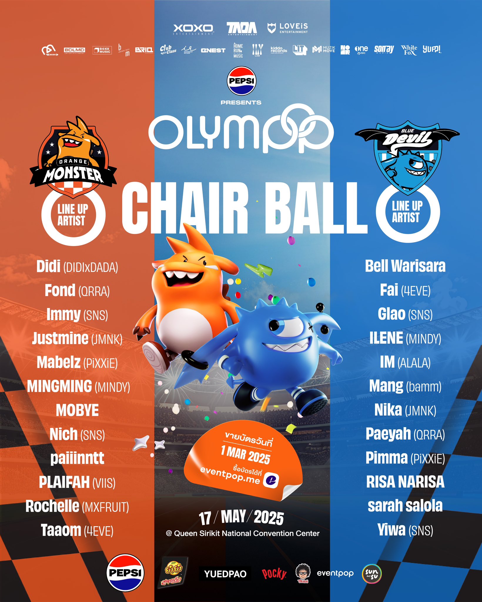 Gky8SxMaoAIrjev?format=jpg&name=large