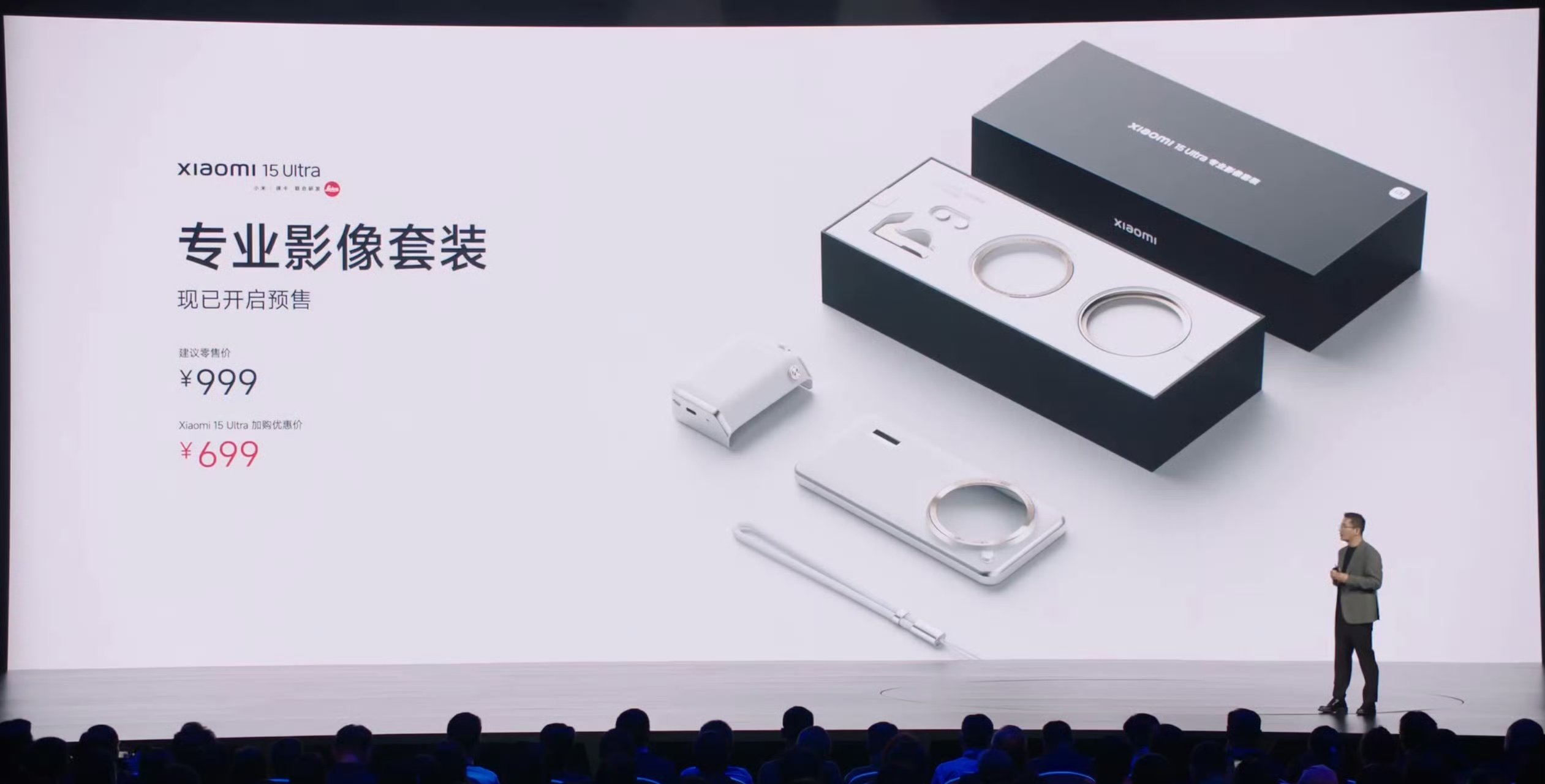Tech Home on X: Tech Home on X: