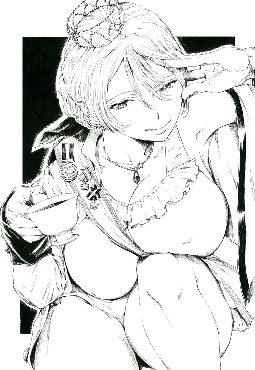 #このタグ見た人は飲み物を持ったキャラを貼る
☕️🍵 