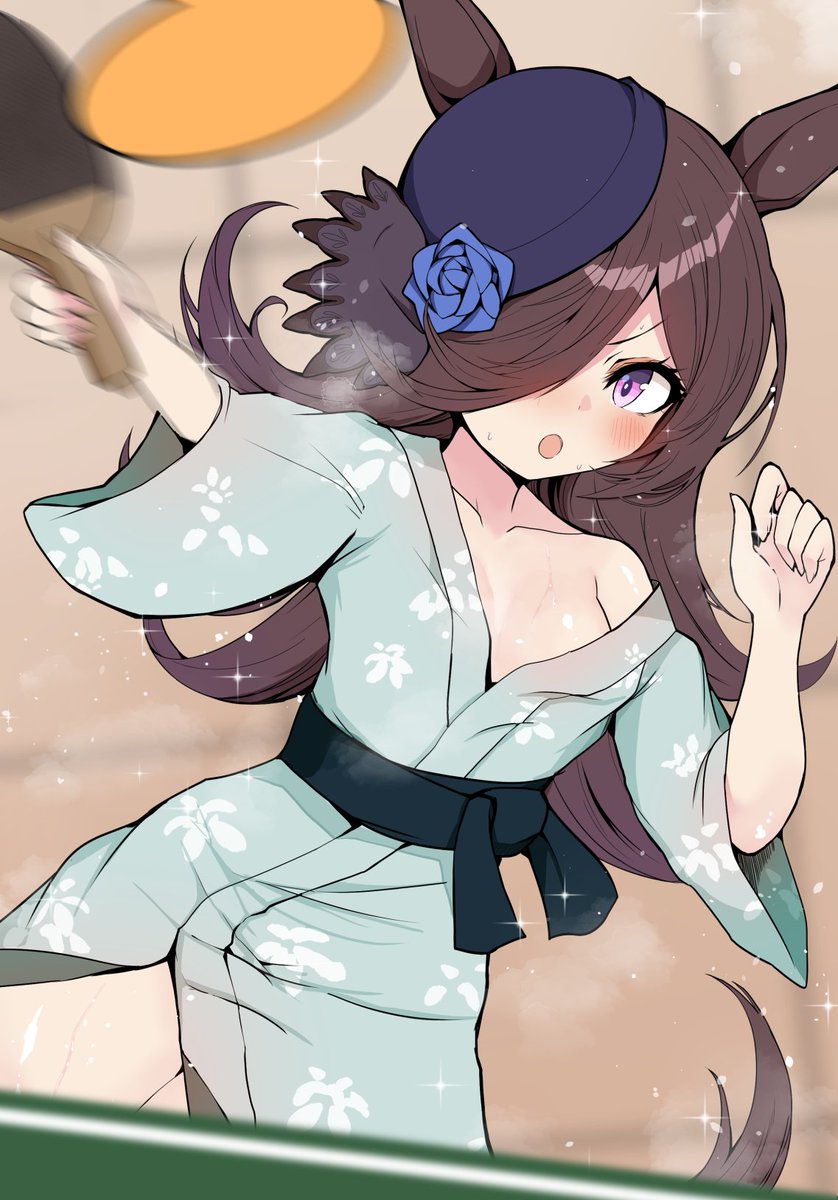 ライススマッシュ 