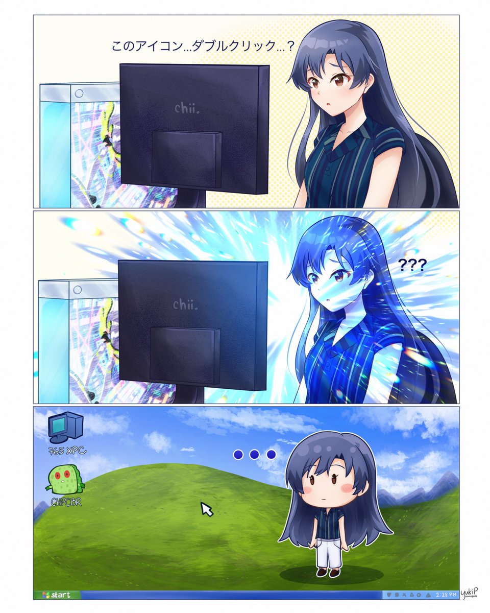 Windows XP #如月千早