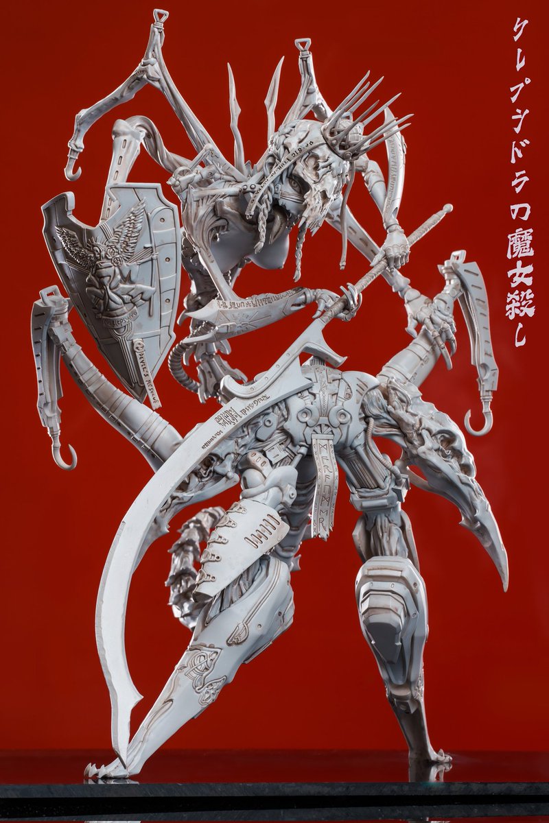 メグリム・ハルヨ tweet media