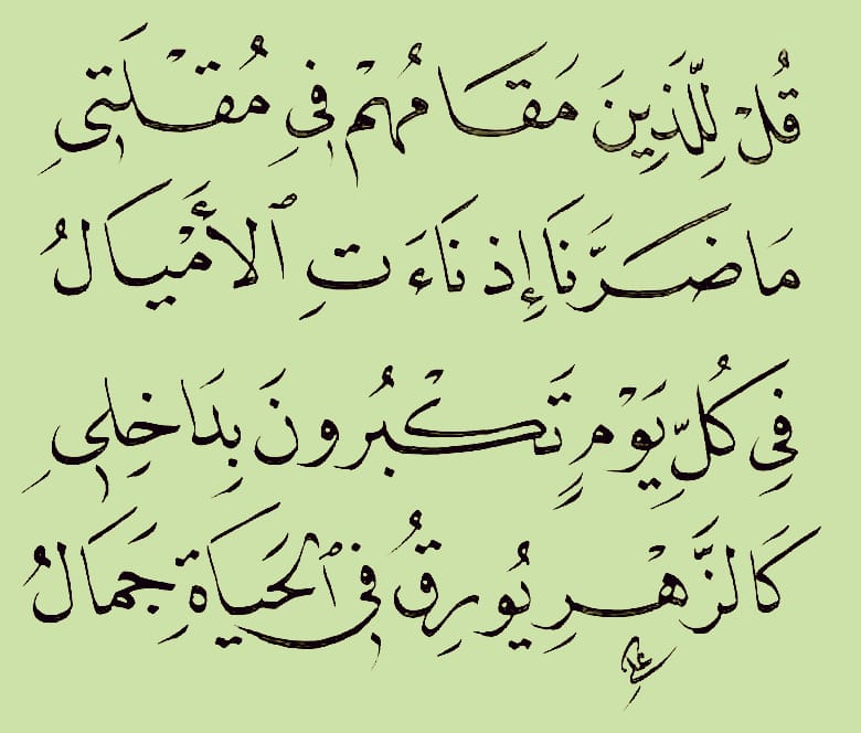 Hesham Mohamed (@heshamm14028465) on Twitter photo 