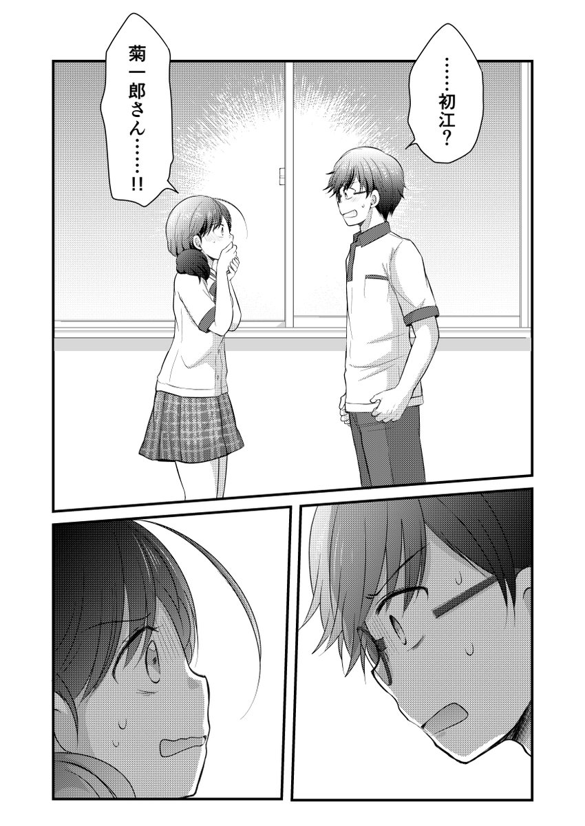 (4/10) 