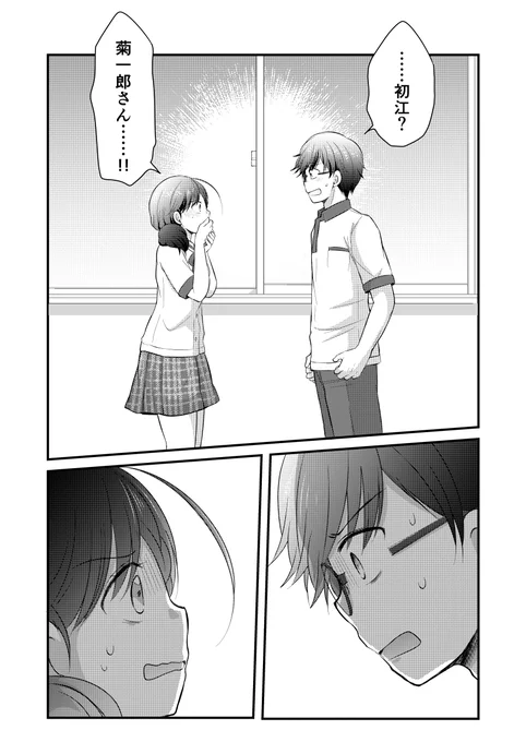 (4/10) 