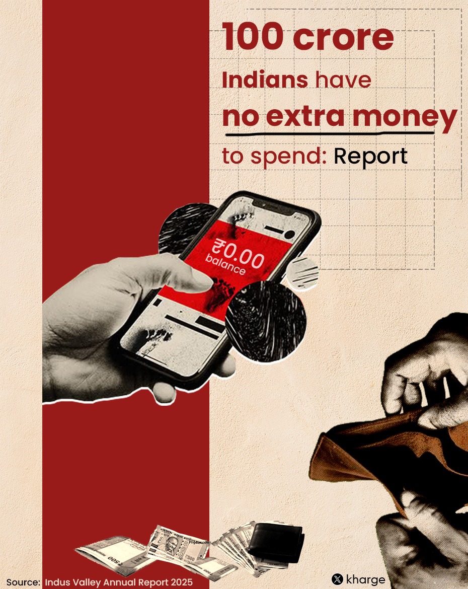 .<a href="/narendramodi/">Narendra Modi</a> ji,

100 Cr Indians do not have any extra income to spend.

60% of our GDP is dependent on Consumption.

But it is only the top 10% in India who drive economic growth and consumption &amp; 90% cannot afford to buy basic daily needs. 

The middle 50% of India’s