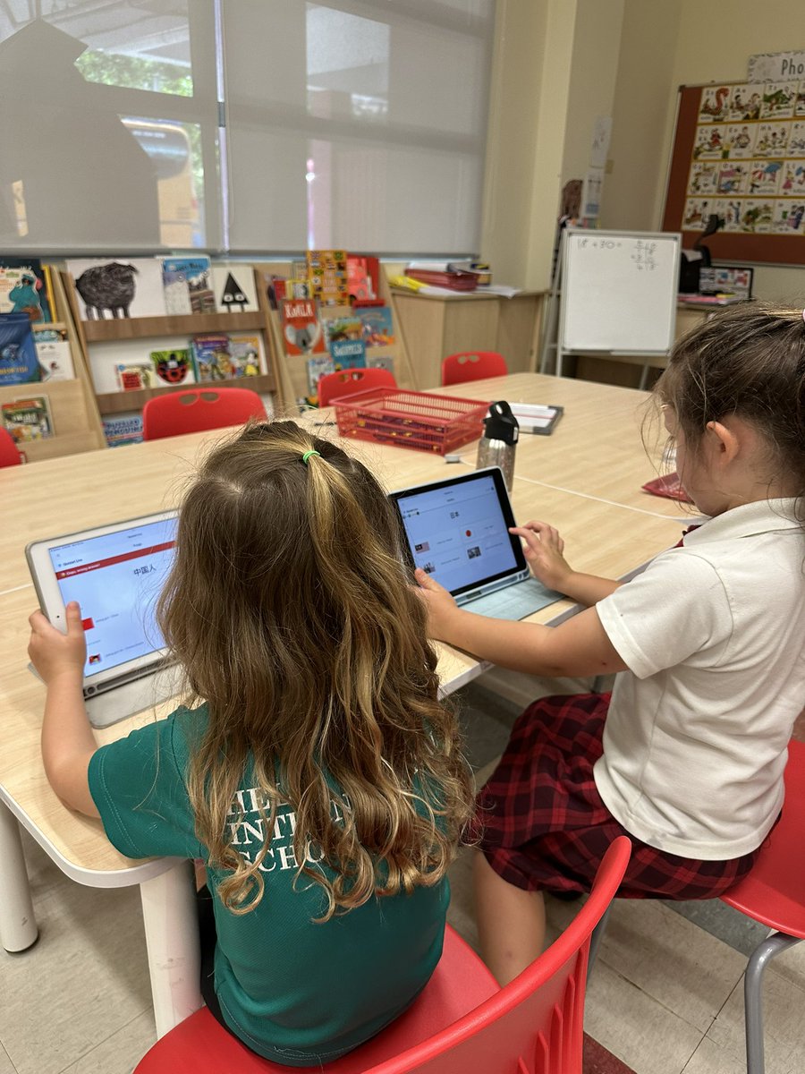 esthersspw's tweet image. 🚀 Learning Mandarin has never been this fun!
Our students are mastering 汉字 and vocabulary with @Quizlet—turning learning into an exciting game! 🎮✨ From flashcards to match challenges, they’re leveling up their language skills every day! @HISPriMandarin #his_learning