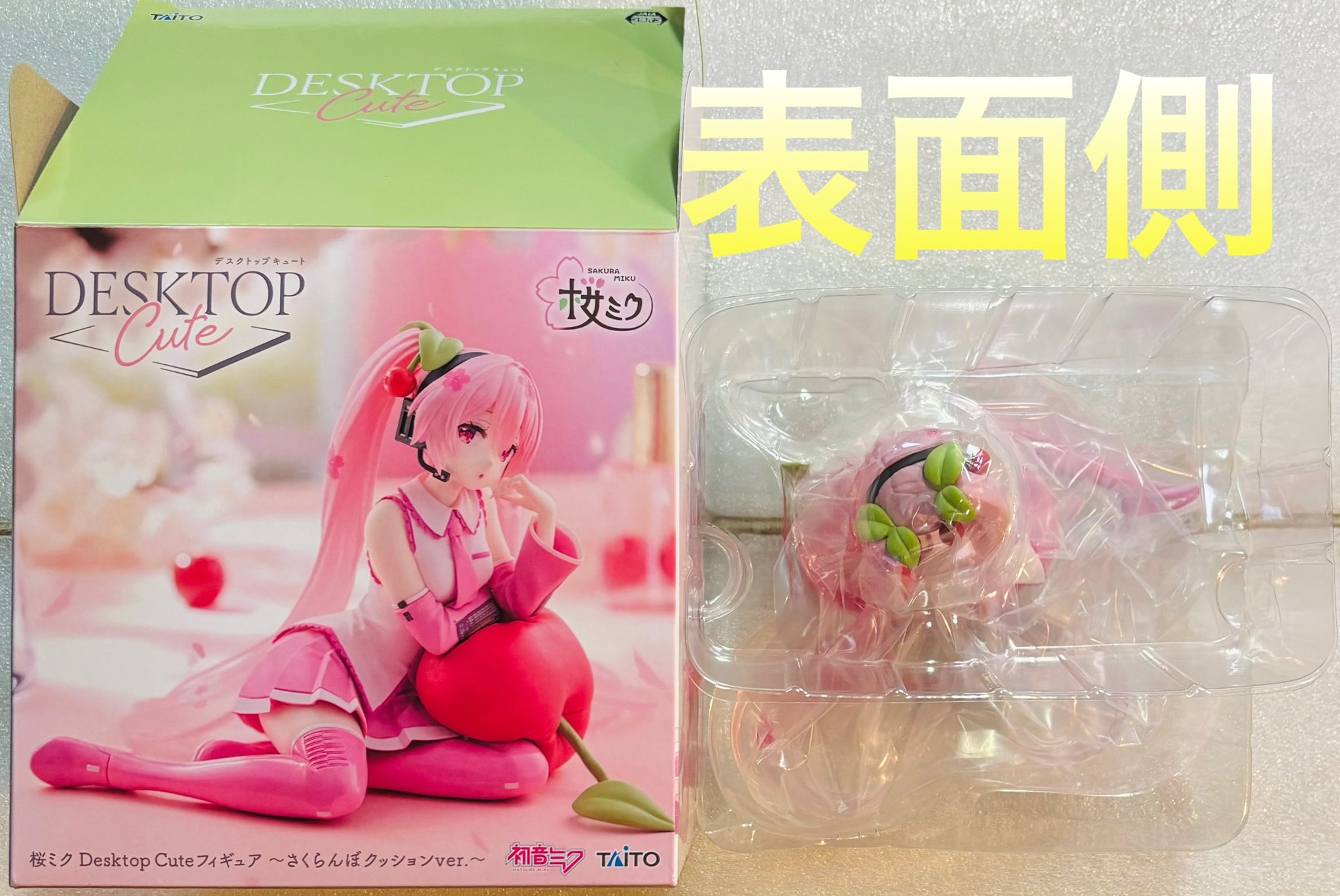 831生活 on X: 831生活 on X: