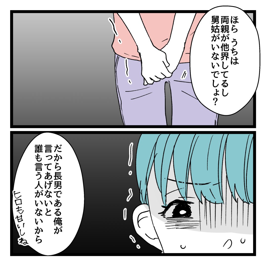 1/5 
