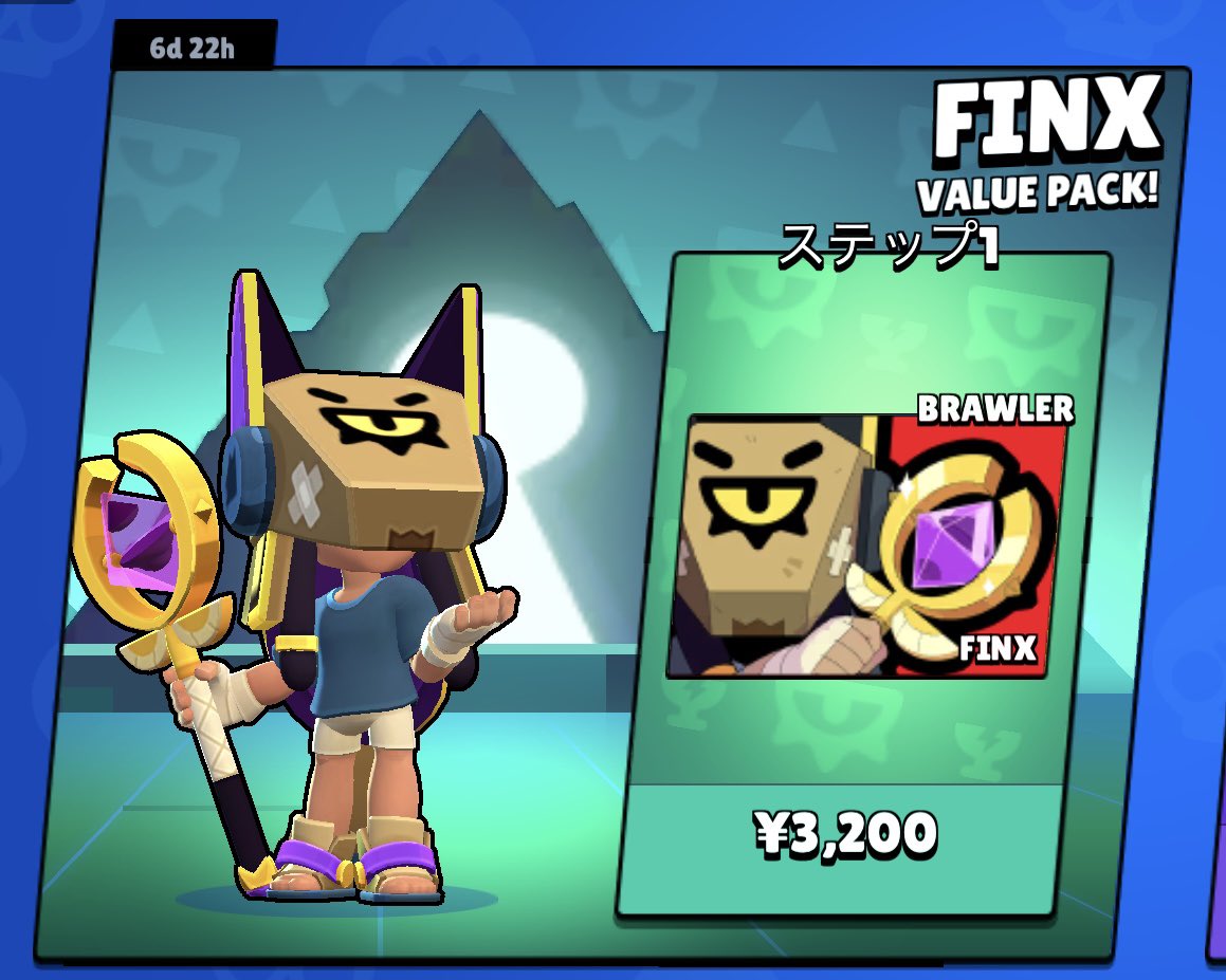 🎁 3x FINX Giveaway 🎁

To enter:

✔︎ Follow: <a href="/Achapi_bs/">NAVI Achapi</a>,<a href="/kousui_bs/">kousui</a>
✔︎ Like ❤️ &amp; Repost ♻️ 

Winners will be announced in 3 days! Good luck🔥

#BrawlStars
