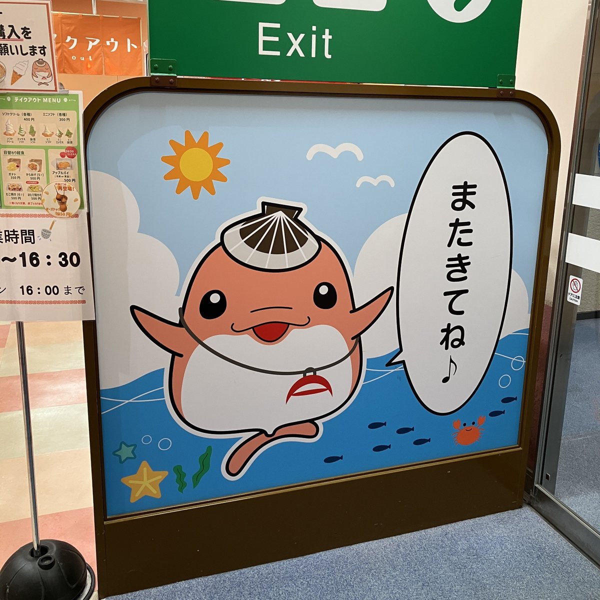 _98pen's tweet image. 浅虫水族館に行ってから
テーマソングにはまりすぎて
YouTubeをエンドレスリピートしてます

寂しがるここるちゃんのために浅虫の海の仲間が家族に変装してあげてるところが
お気に入りです🫶

また行きます🙋‍♀️

 #浅虫水族館 
#フンボルトペンギン