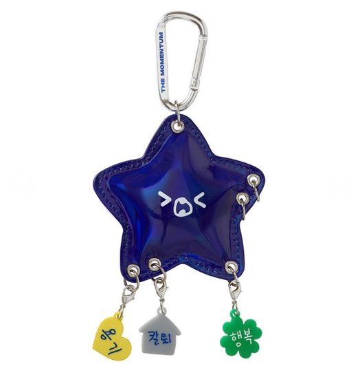 Haechan’s keychain with the words/phrases:

Bravery 
Happiness 
Leaving work on time 

🥹😭