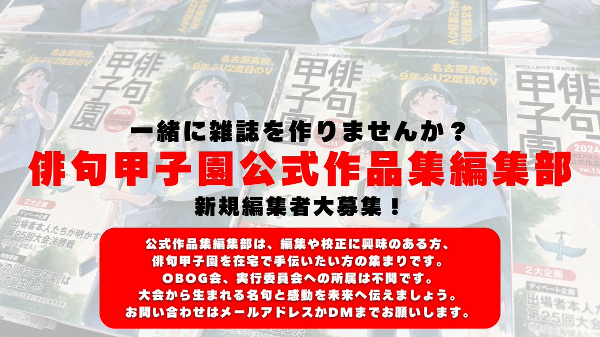 書肆アルス (@shoshi_ARS) / X