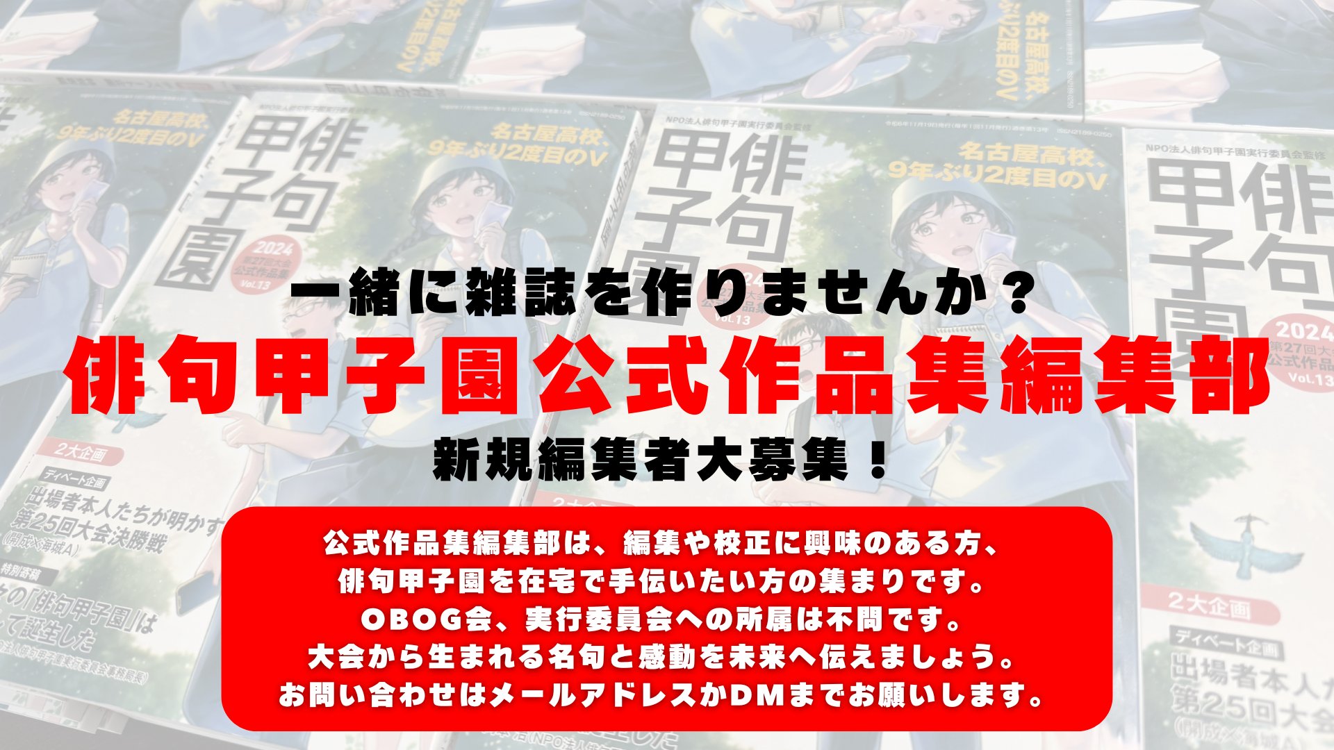書肆アルス (@shoshi_ARS) / X 書肆アルス (@shoshi_ARS) / X