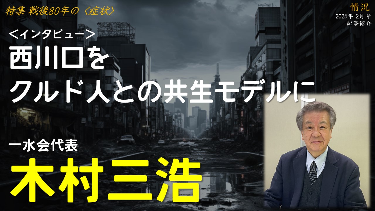 銀行経理の実務   全訂版/金融財政事情研究会/木村耕三（単行本） 銀行経理の実務 全訂版/金融財政事情研究会/木村耕三