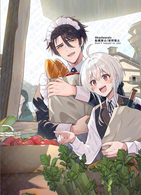 特典全公開解禁!ということで…!◤アニメイト様限定セット描き下ろし8P小冊子◢おぼっちゃまイブくん✕メイドゴズくん第二弾【おかいもの編】です!! 本文&表紙&裏表紙ALL描き下ろし!確実にGETしたい場合予約強く推奨です…!#まおイブ #商業BL 