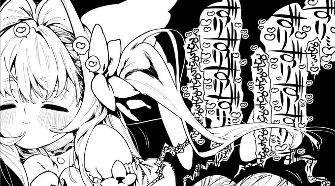 う〜ん健全だね 