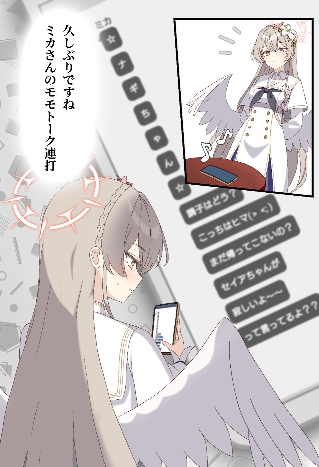 ねこきち (@Neco1257) / X